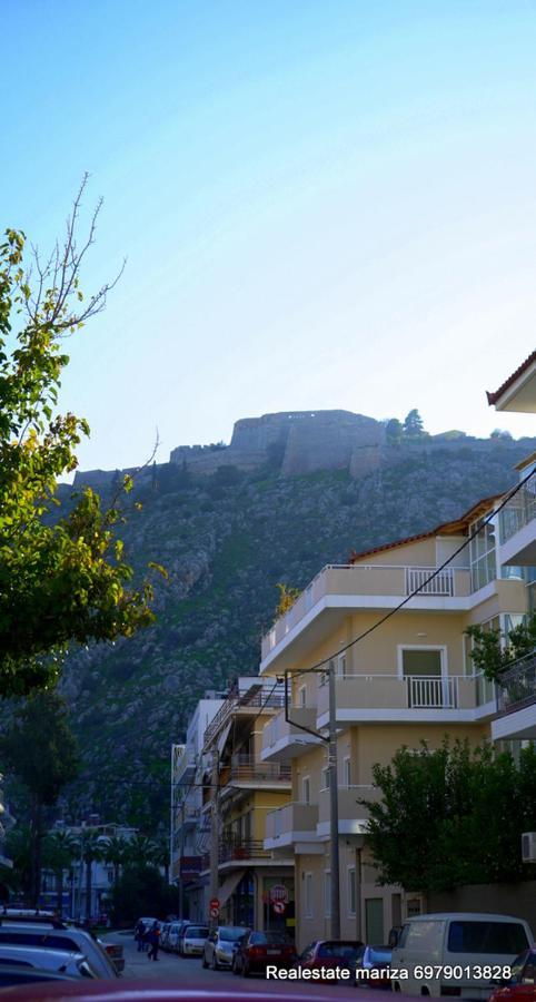 Marisa City Center Nafplio Apartment מראה חיצוני תמונה